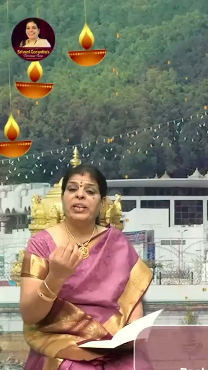 Srinivasa Govinda Sri Venkatesa Govinda | Govinda Namalu | Latest Devotional Songs | #Ytshorts